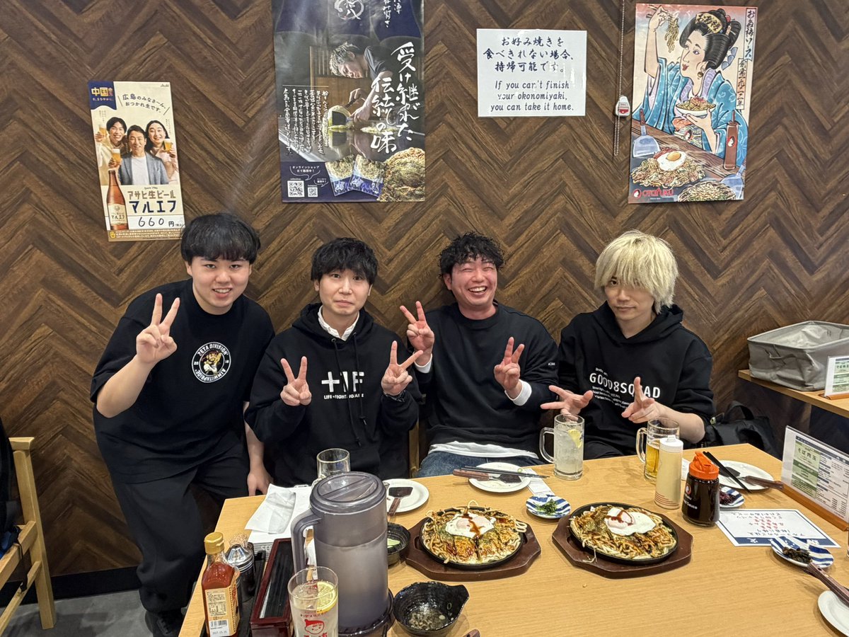 RC あきら tweet media