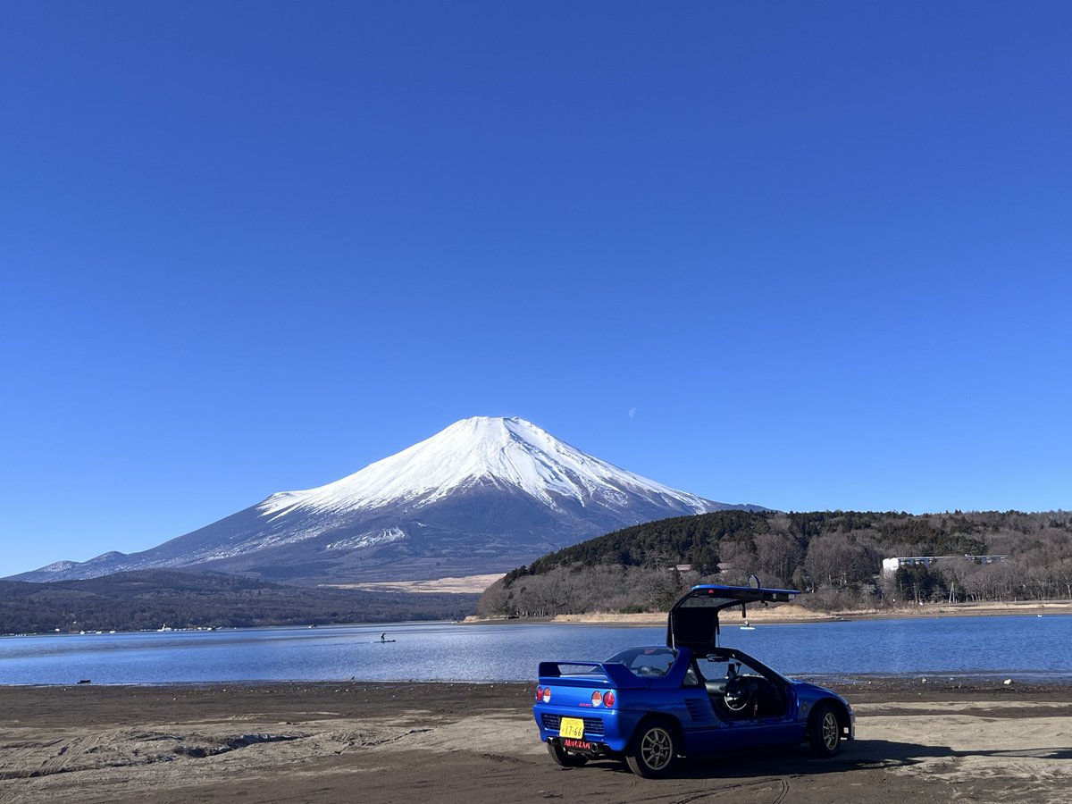 App.Studio tweet media