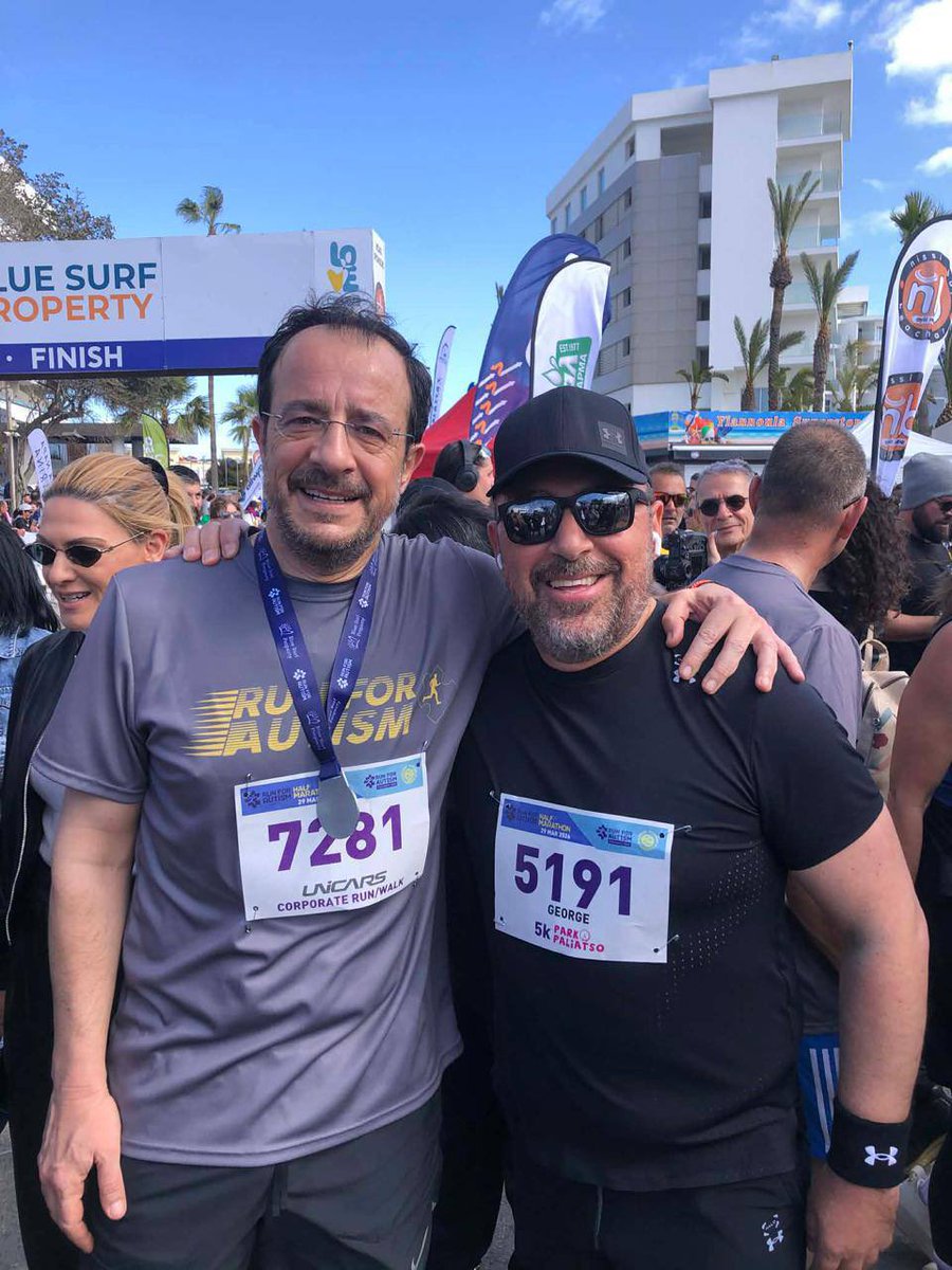 NikosChristodoulides tweet media