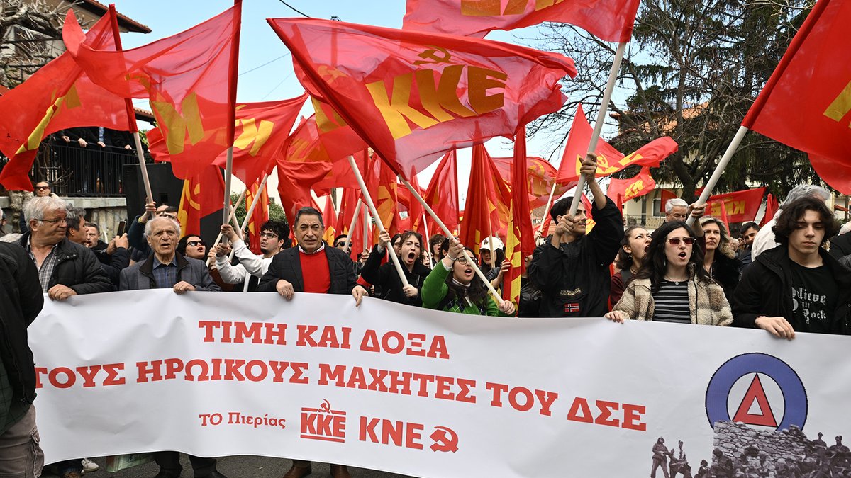 Οδηγητής tweet media