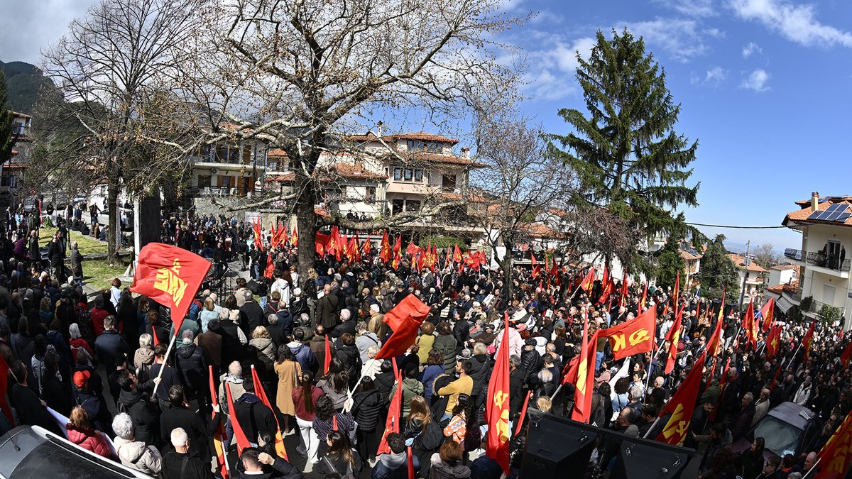 Οδηγητής tweet media