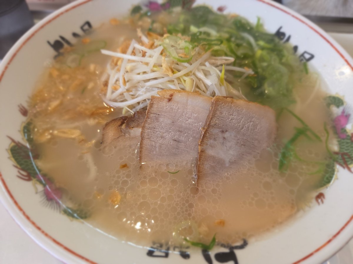 💜RAY💜 tweet media