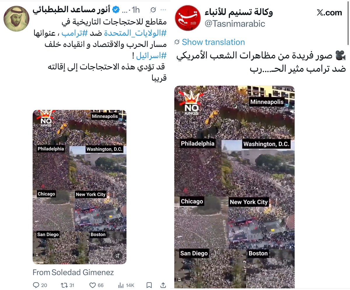 مشعل النامي tweet media