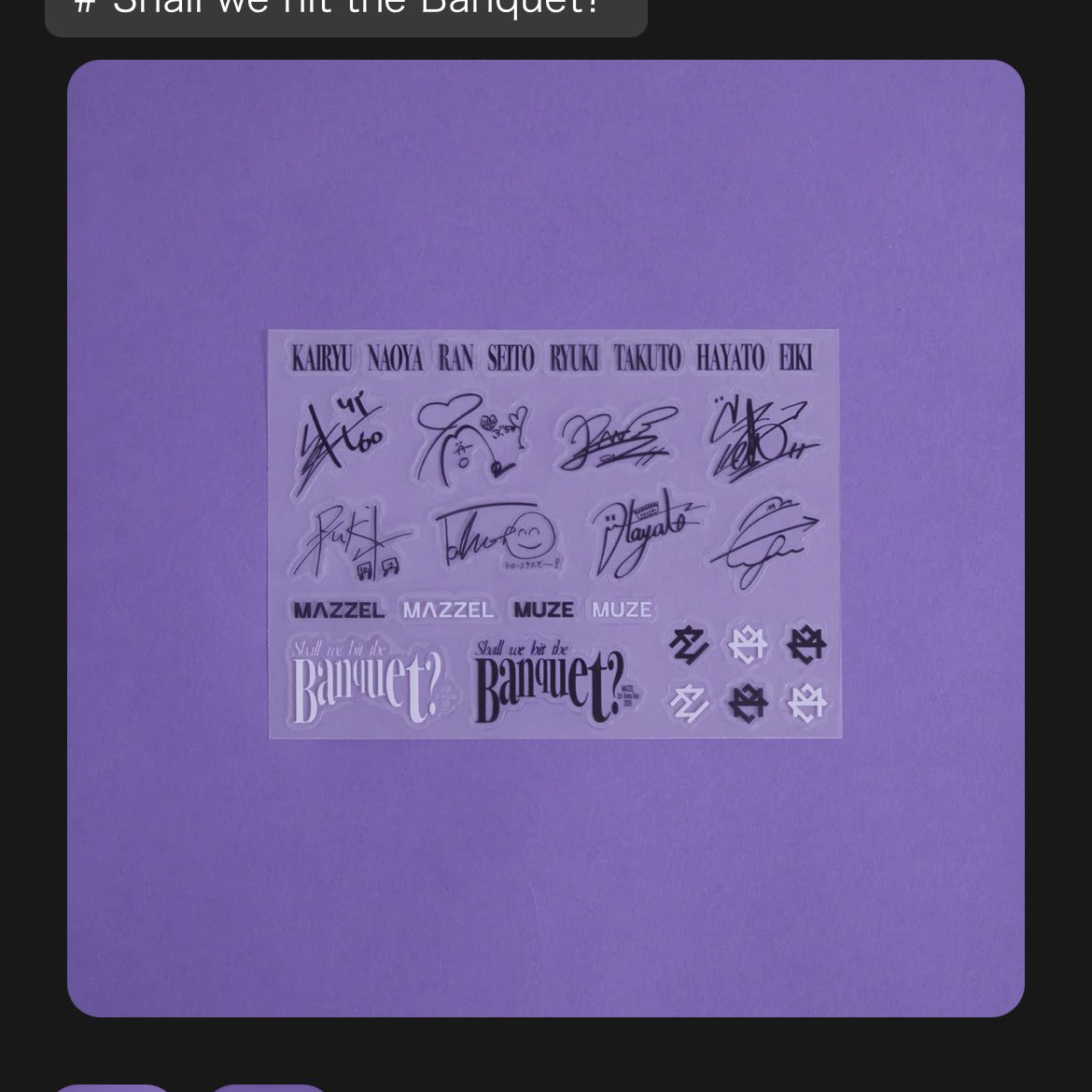 かるあみるく tweet media