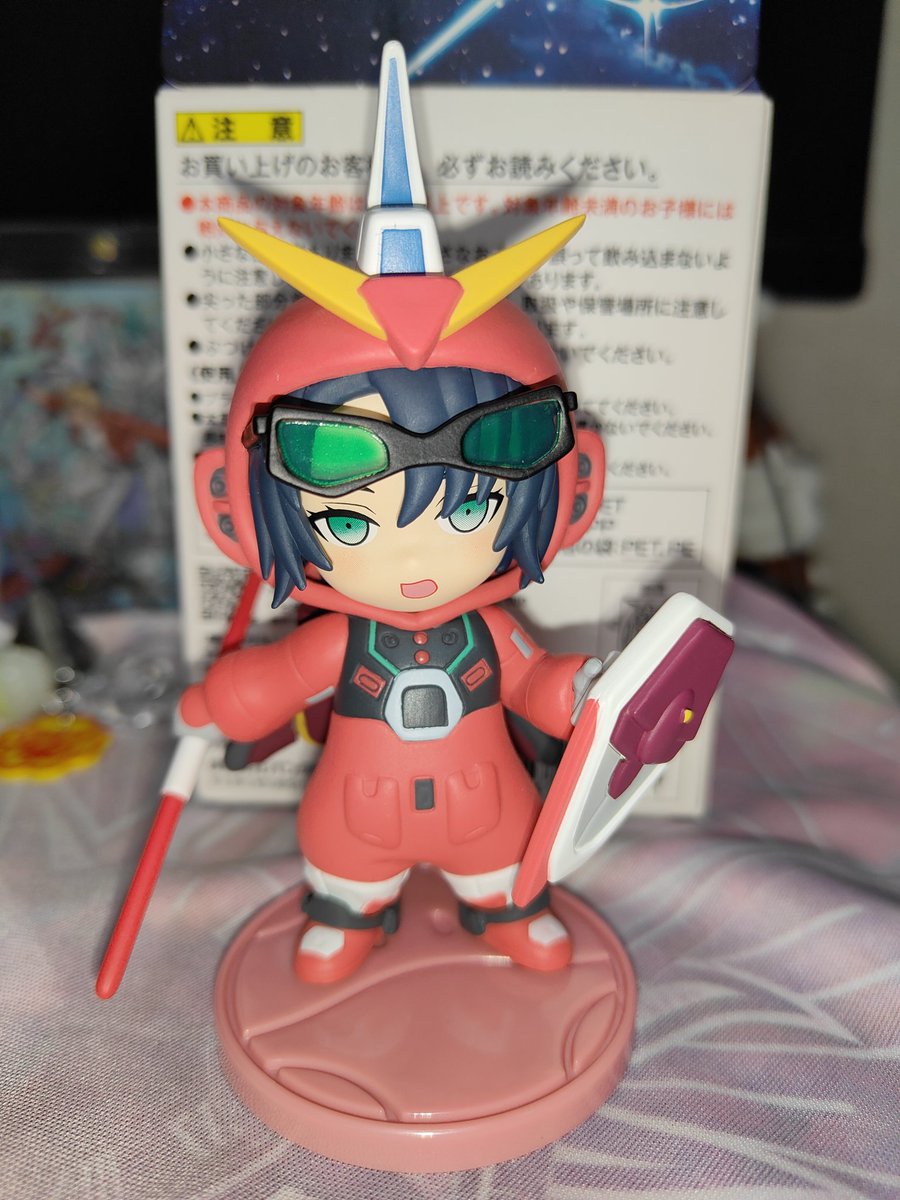 「Pajamars Series MOBILE SUIT GUNDAM SEED DESTINY」
今日見つけたので1個購入しました

ストライクルージュのパジャマ着てるカガリか、キラやシンがいいなーと思ったらまさかのシクレ2だった

実物見たら可愛かったので追加しようかなー
1個1400円近くするけど…