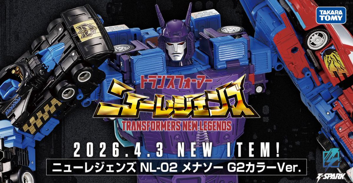 G1 Grimlock tweet media