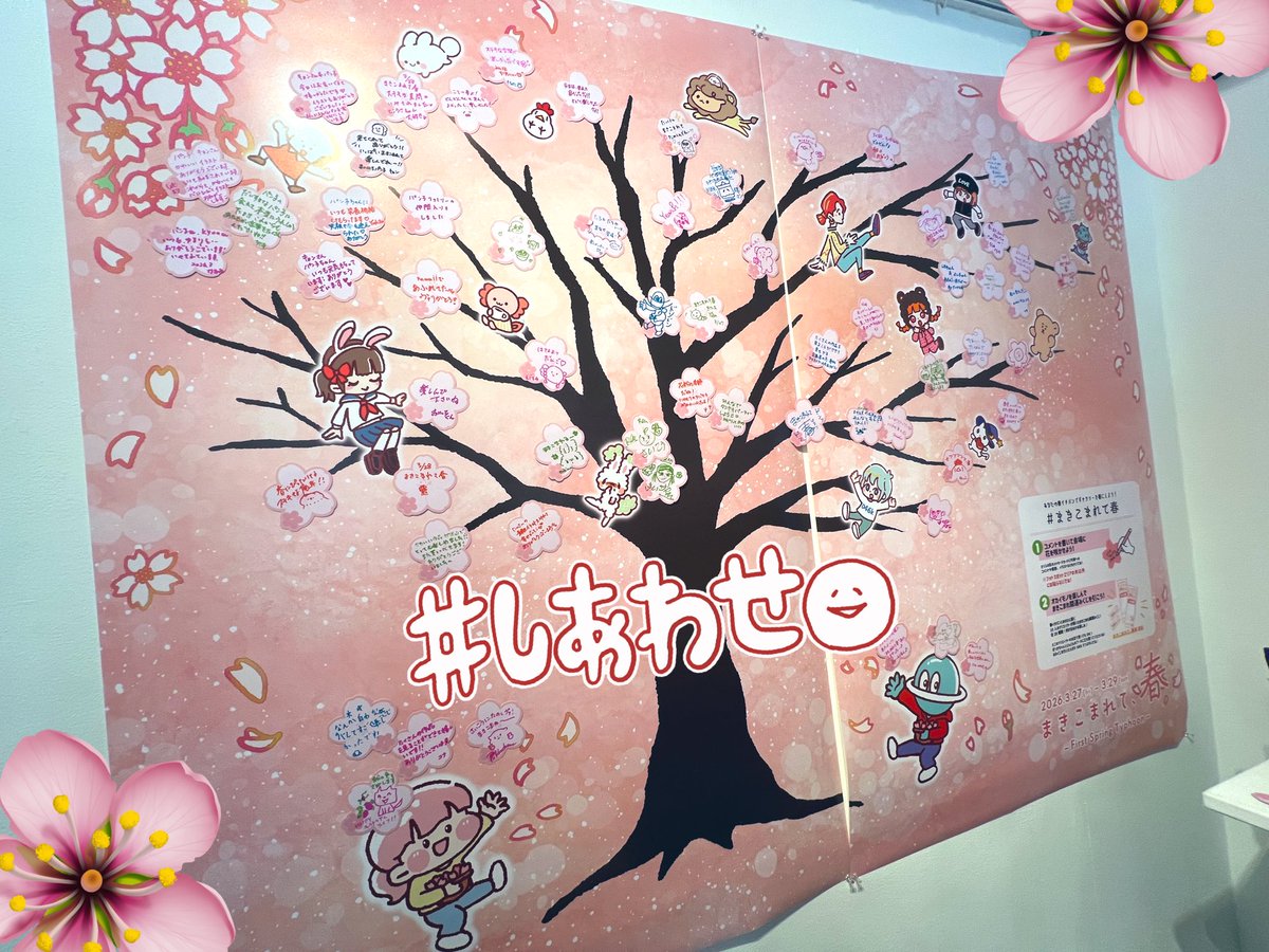 ELSIE🗝️扉をひらく占い tweet media