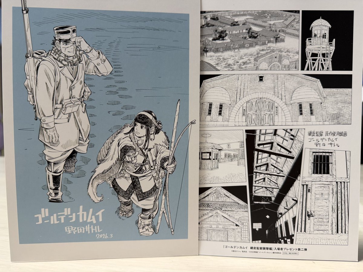 カーコン tweet media