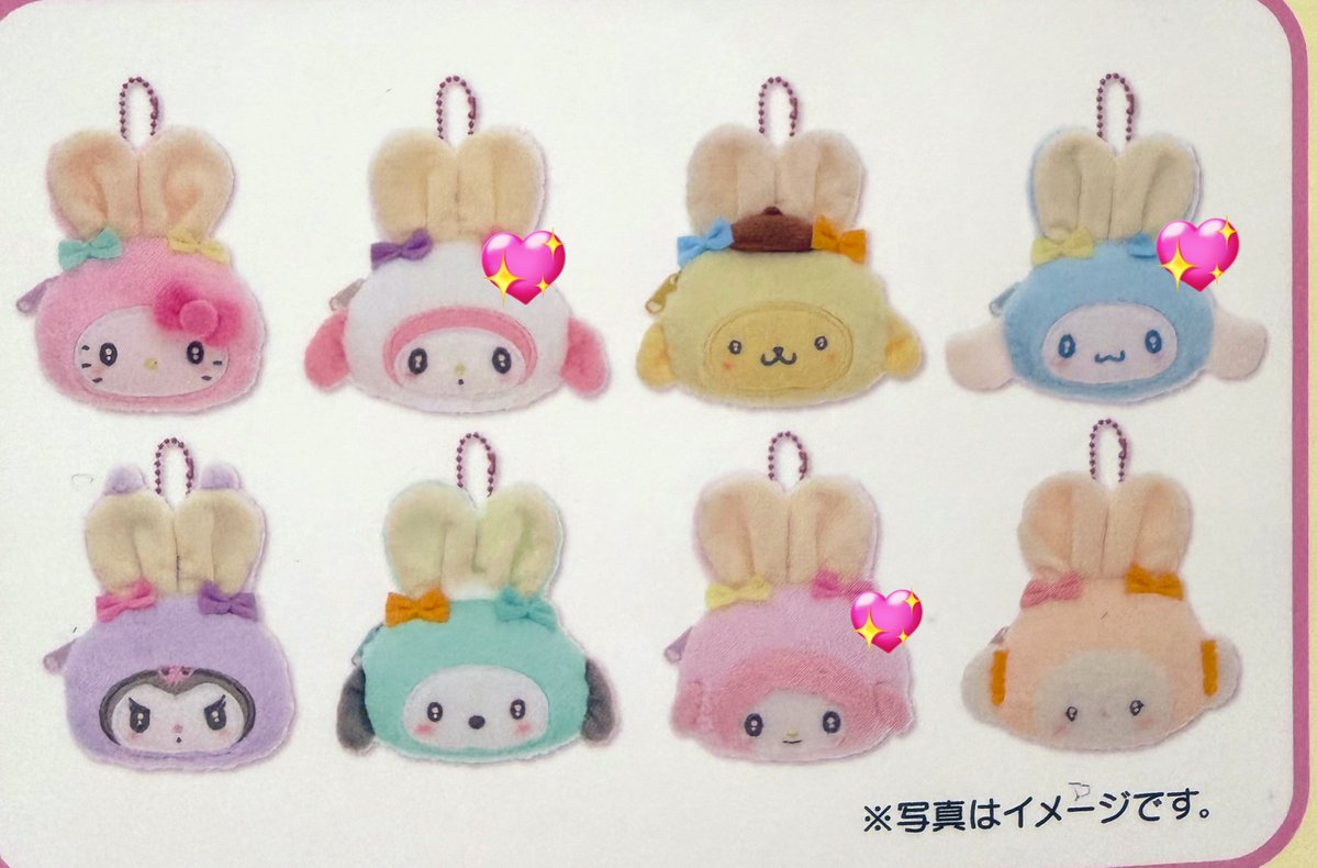 る@取引 tweet media