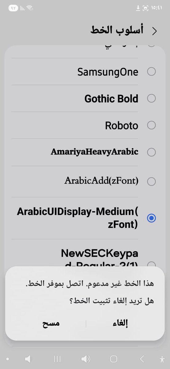 إبراهيم tweet media