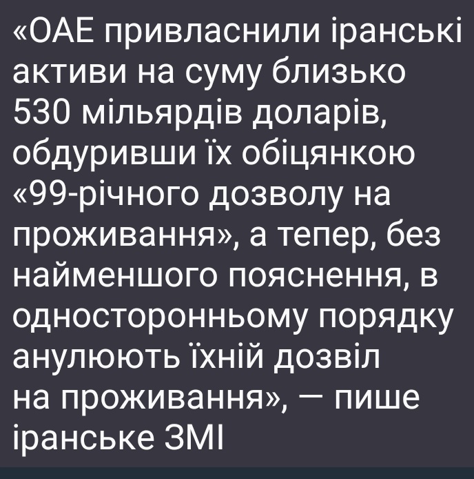 10 квітня tweet media