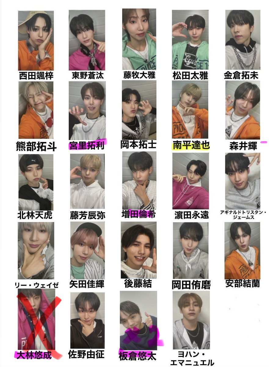 👼🏻 tweet media