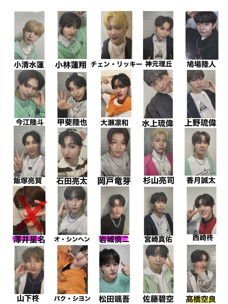 👼🏻 tweet media