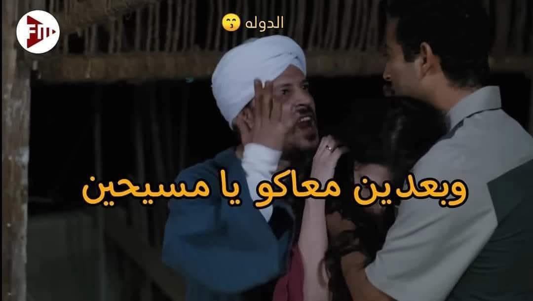 Hany Bakhit tweet media