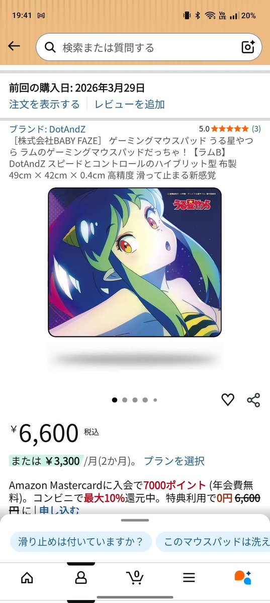 あいうえおこたそ tweet media