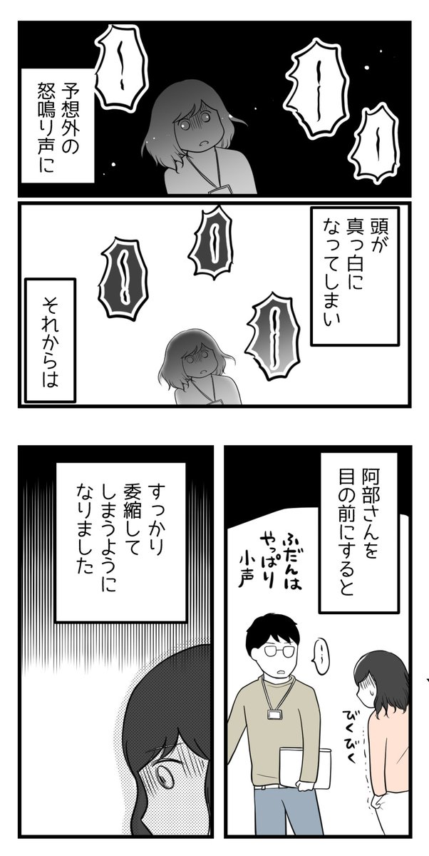 (3/4) 