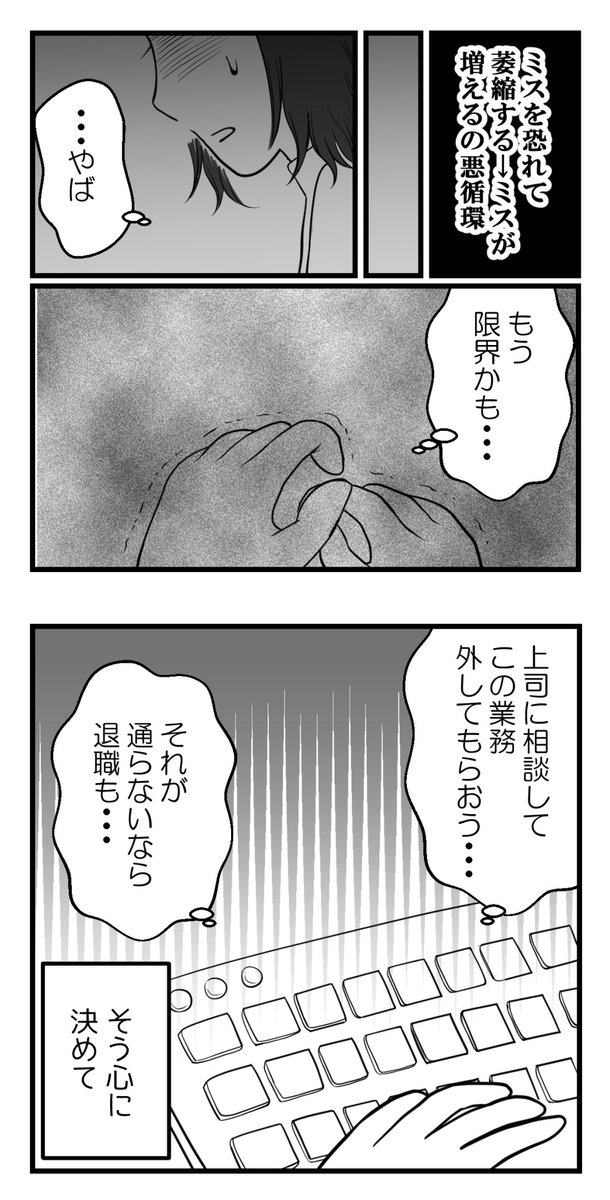 (3/4) 
