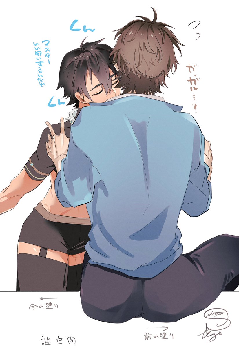 楔🐾⊙≠ tweet media