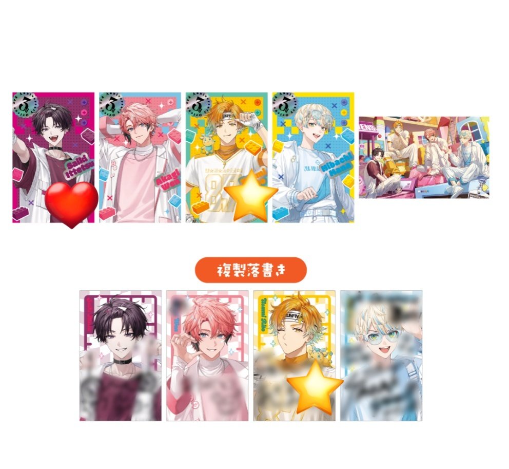 ロト tweet media