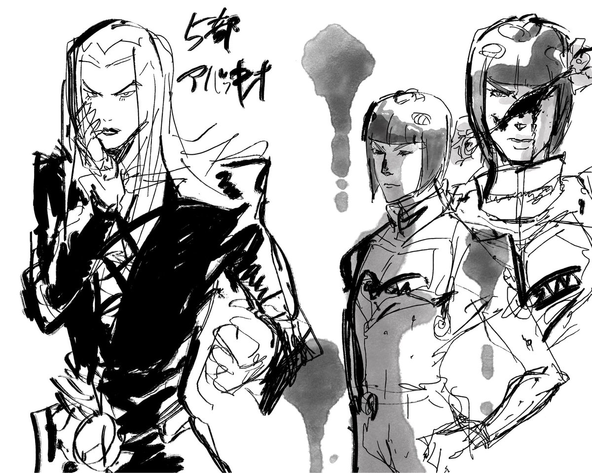 ブチャラティ