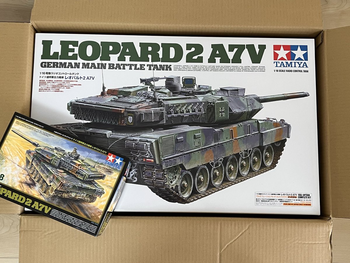 おにぎり梅 tweet media