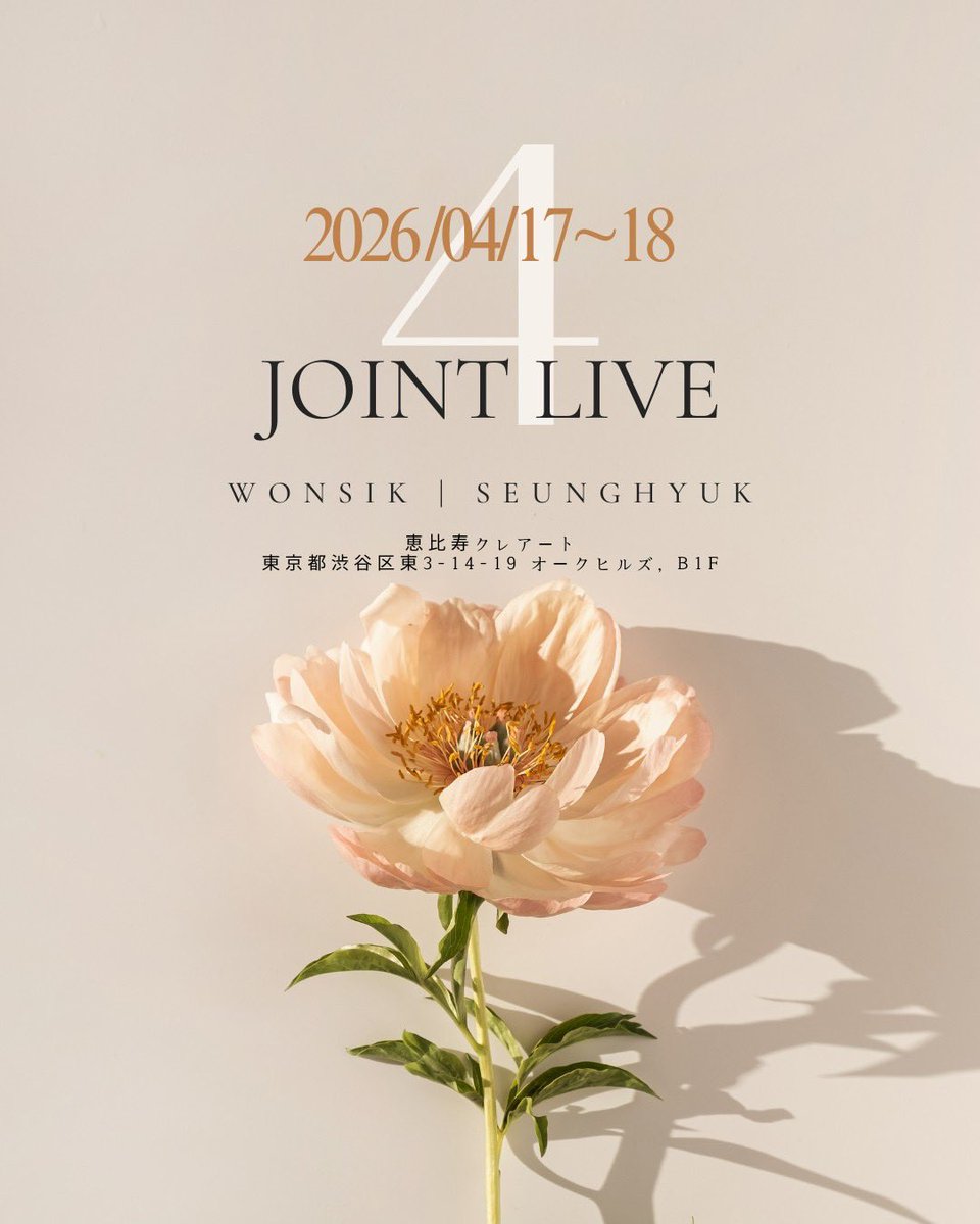 Too Many Color (TMC) tweet media