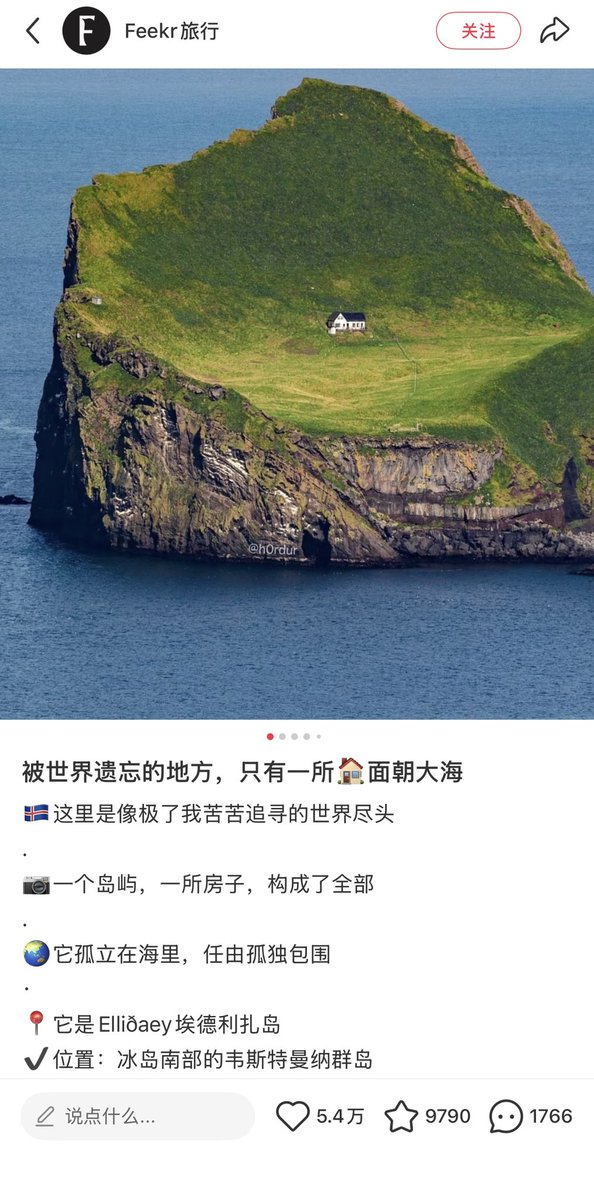 Nina 小耳朵 tweet media