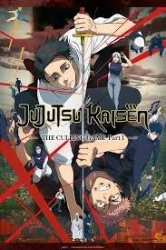 Jujutsu Fess tweet media