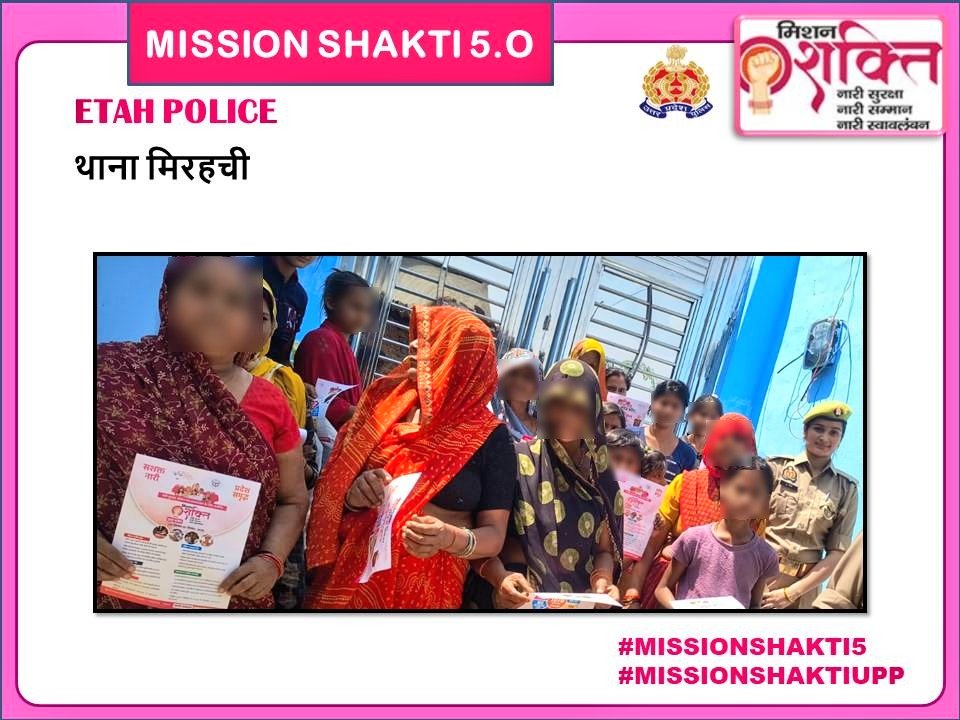 Etahpolice's tweet photo. एटा-  वरिष्ठ पुलिस अधीक्षक एटा के निर्देशन में मिशन शक्ति 5.0 अभियान के तहत थाना मिरहची पुलिस द्वारा स्कूली छात्र - छात्राओं को गुड टच - बेड टच,  हेल्पलाइन नंबरों, सरकारी योजनाओं, महिला कानून, साइबर अपराधों जैसे डिजिटल अरेस्ट, साइबर बुलिंग आदि के बारें में जानकारी देकर जागरूक किया गया। 
#MissionShakti5 
#नारी_सुरक्षा_सम्मान_स्वावलंबन