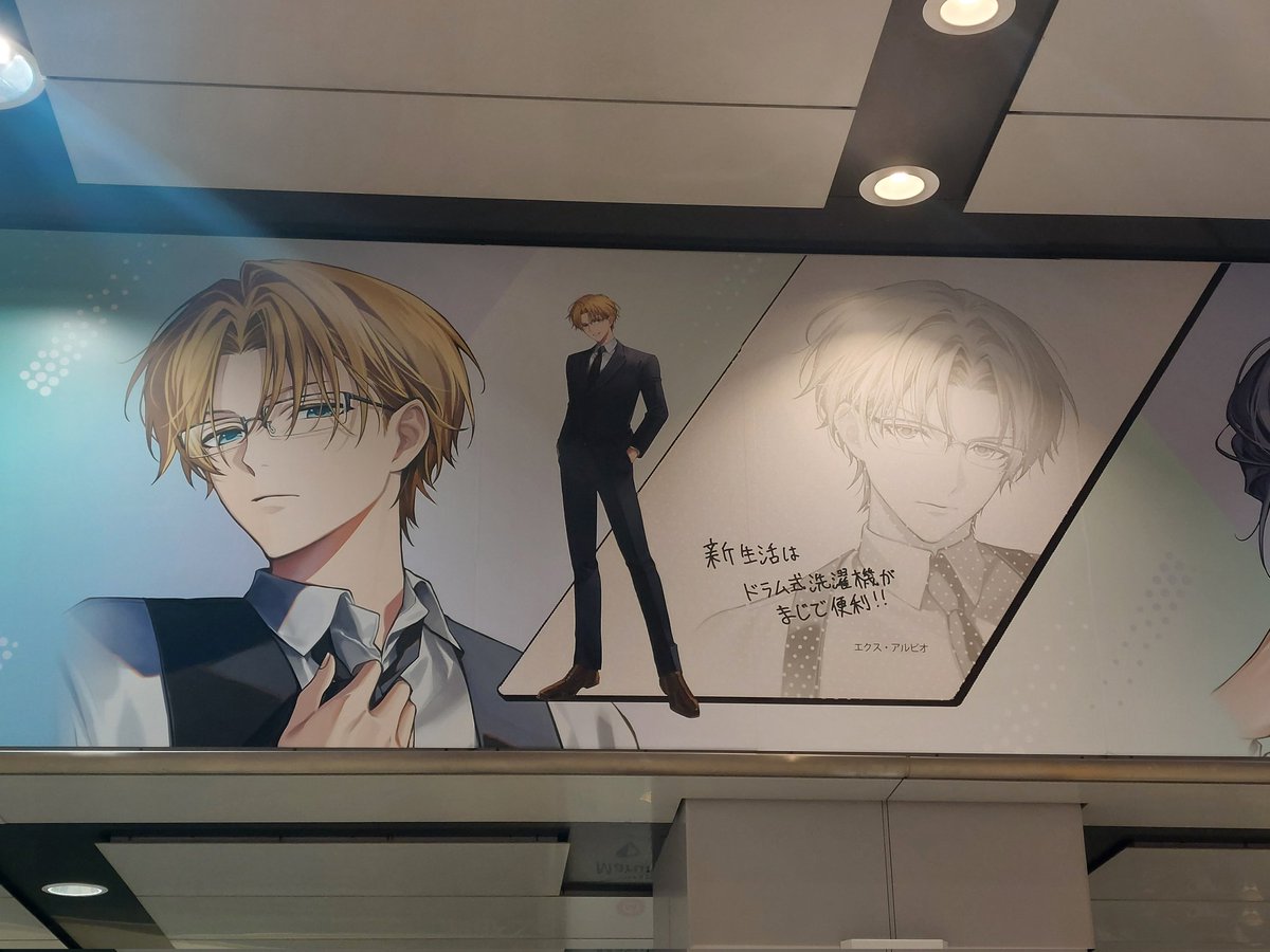 めいぷる tweet media