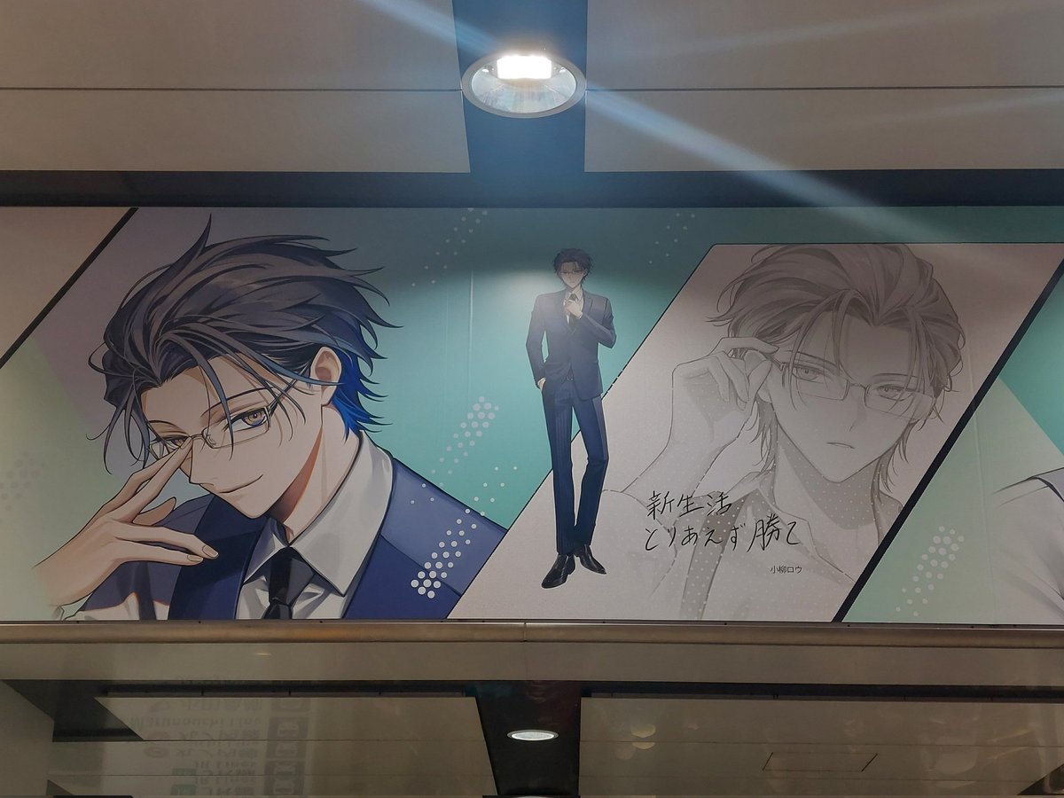 めいぷる tweet media