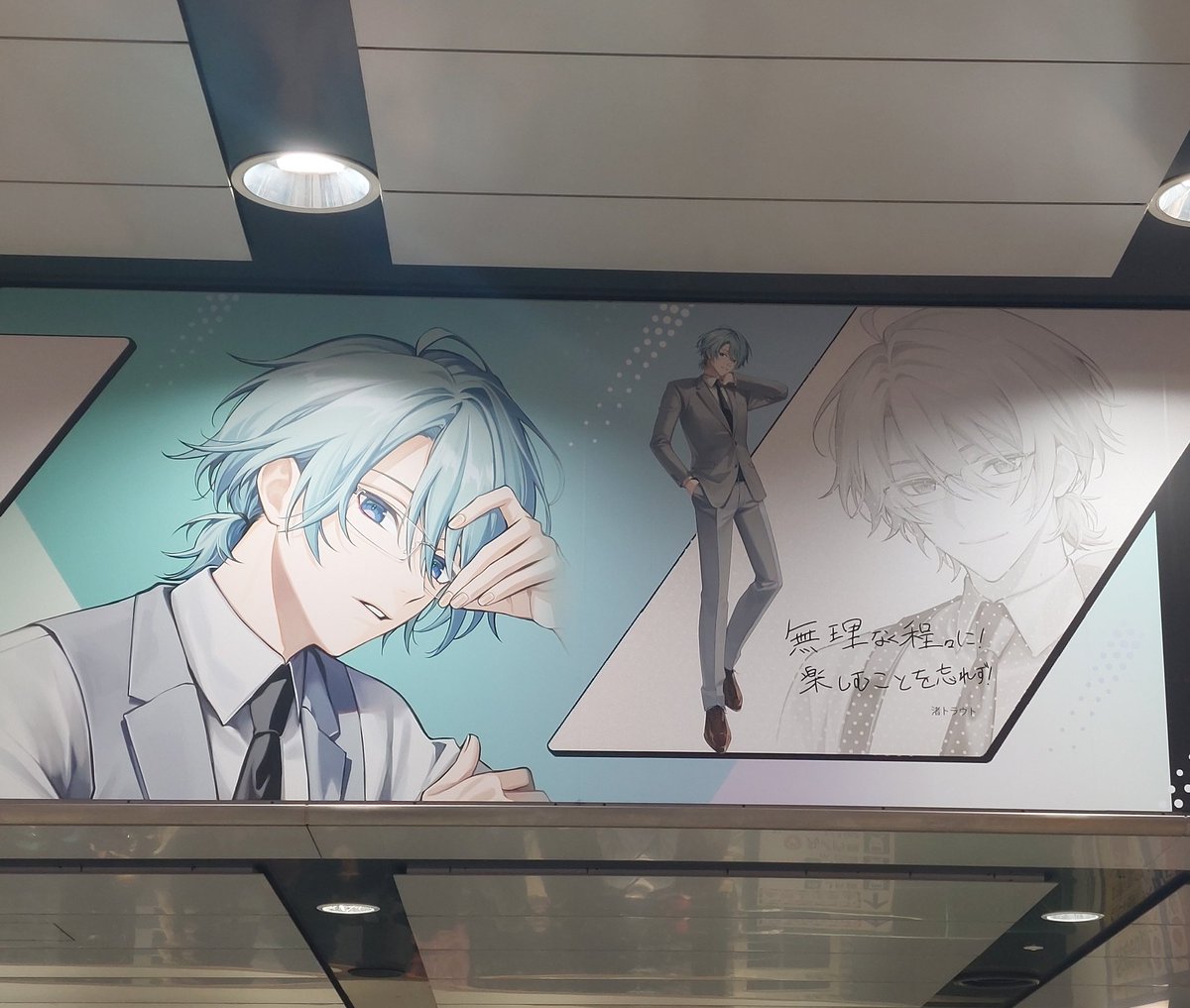 めいぷる tweet media