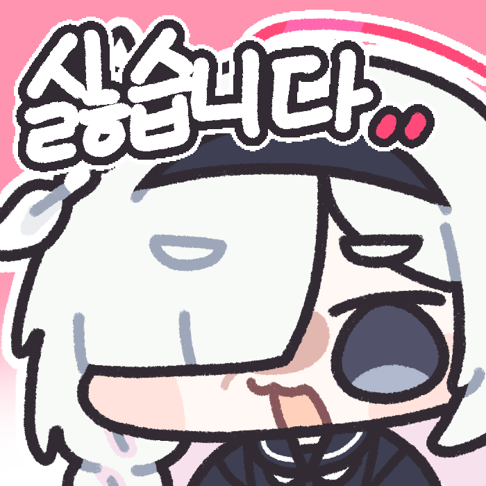 아고쮸 / Ago tweet media