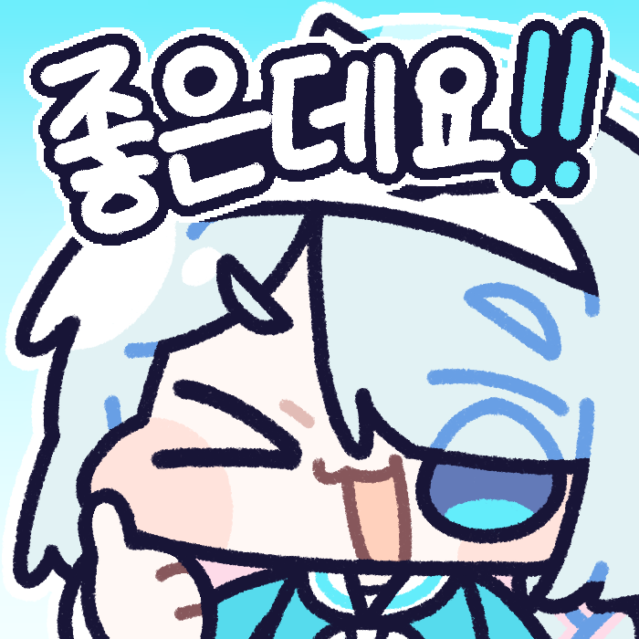 아고쮸 / Ago tweet media