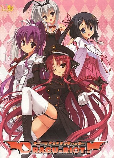 ユウ＝ヤマナミ tweet media