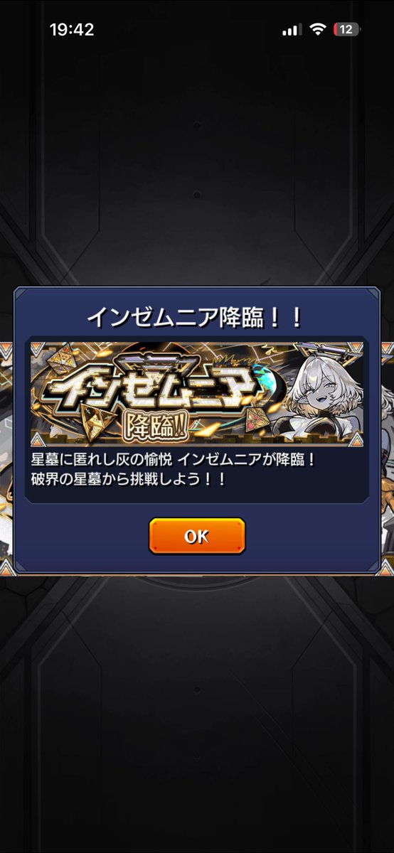 こた tweet media