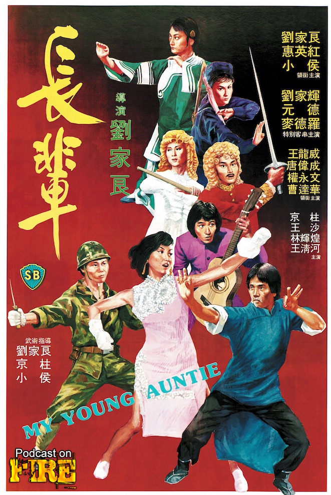 Podcast On Fire tweet media