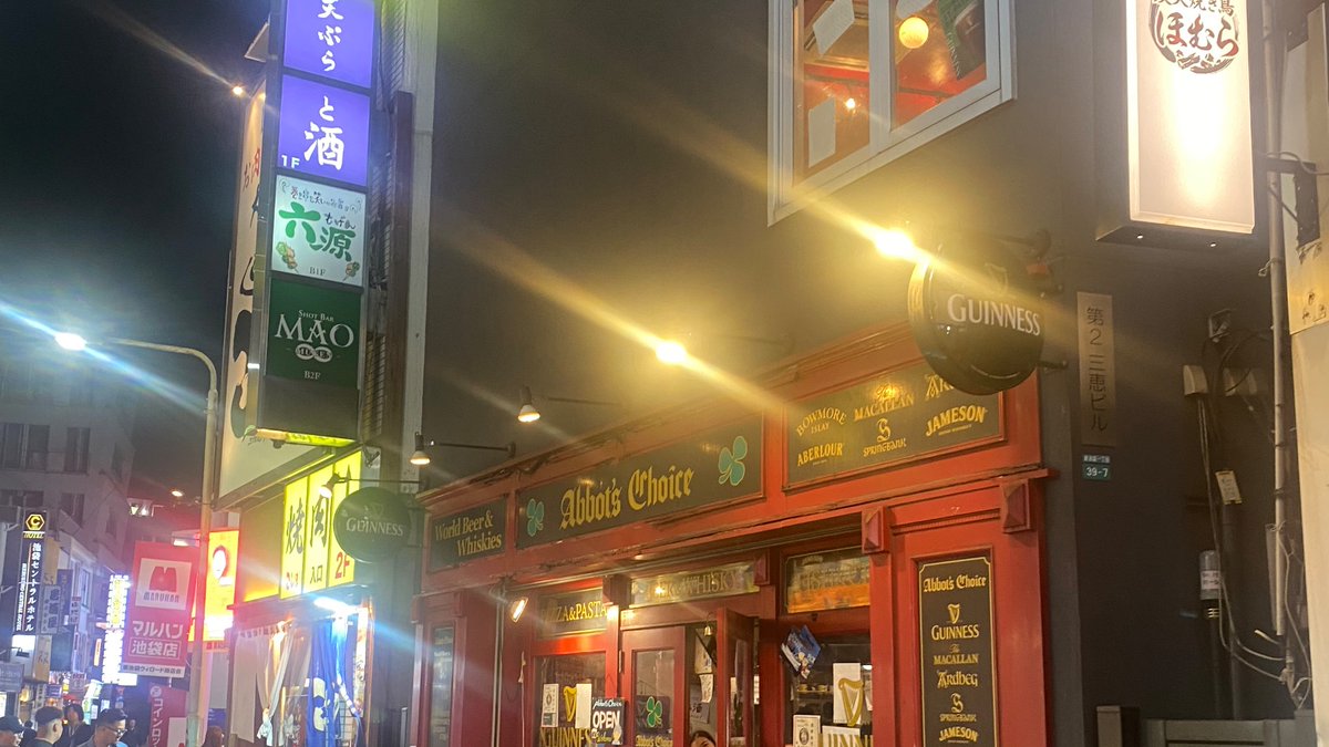 JamHappy's tweet photo. 今日はいつものお店へ
通うのが今日で最後だと思うとちょっと寂しい🍺 https://t.co/GVrrJpsz7V