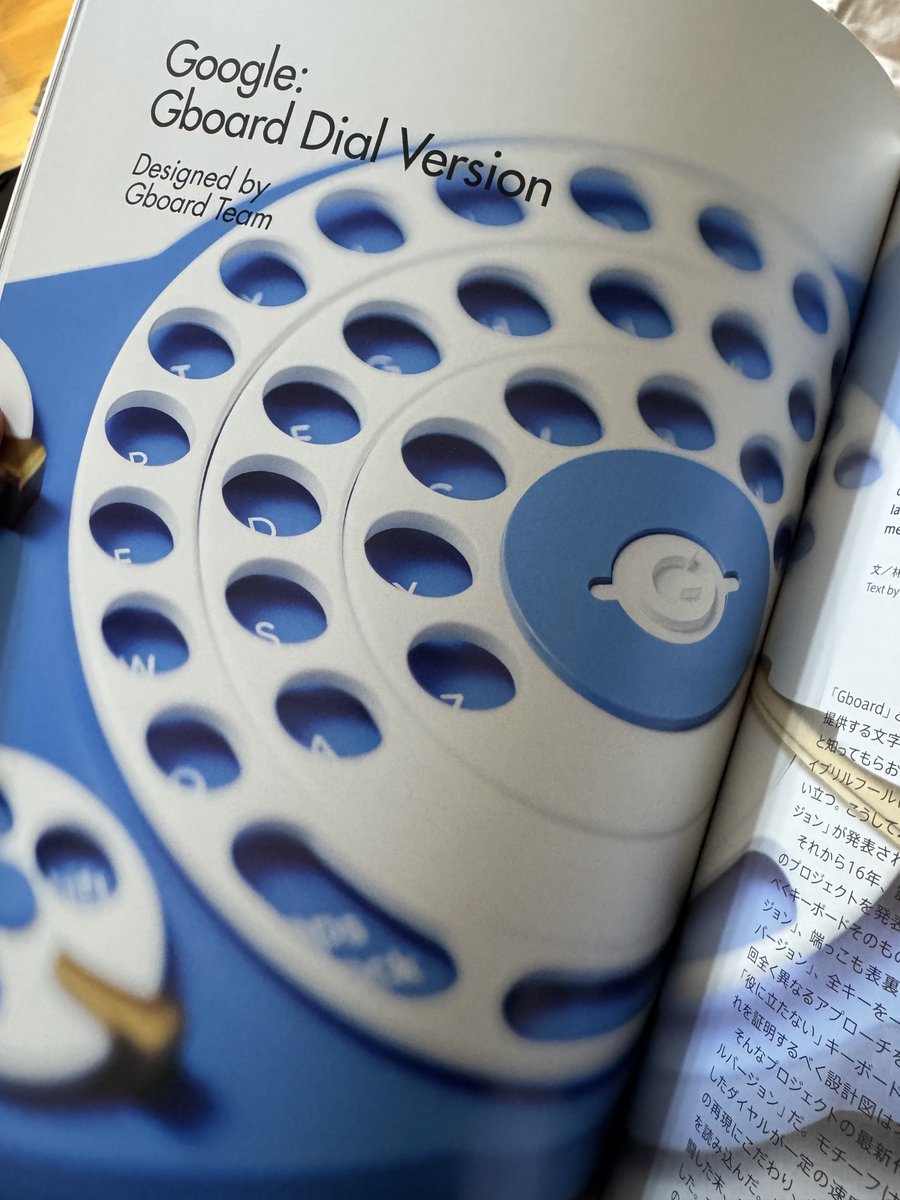 江口 拓人 tweet media