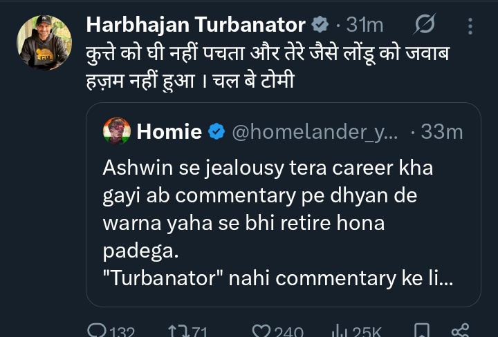 v. Jatin tweet media