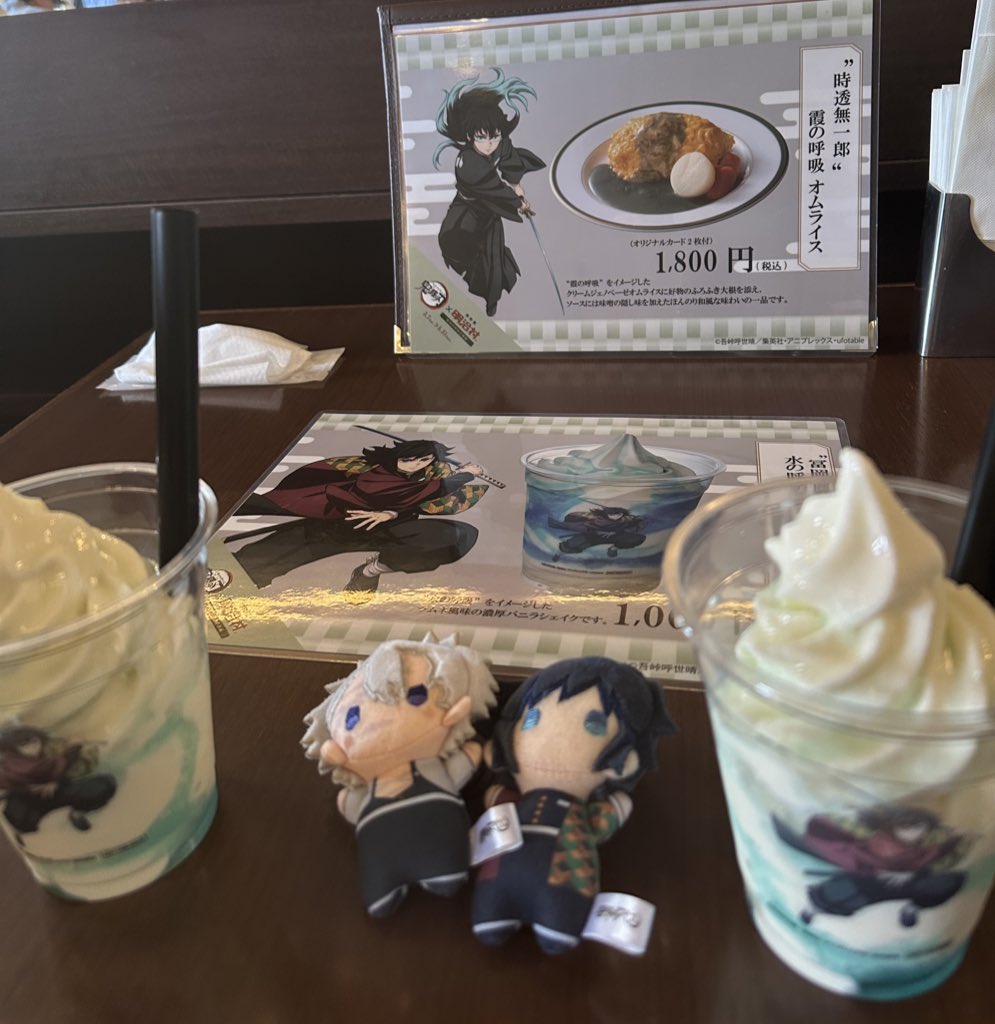 世生しぐる5/6東３む37b tweet media