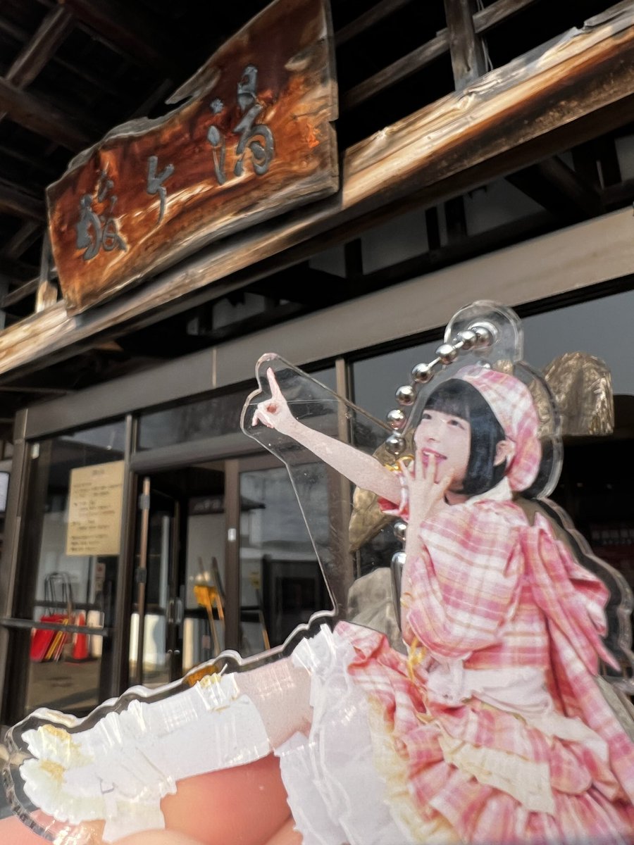 さだふみ tweet media