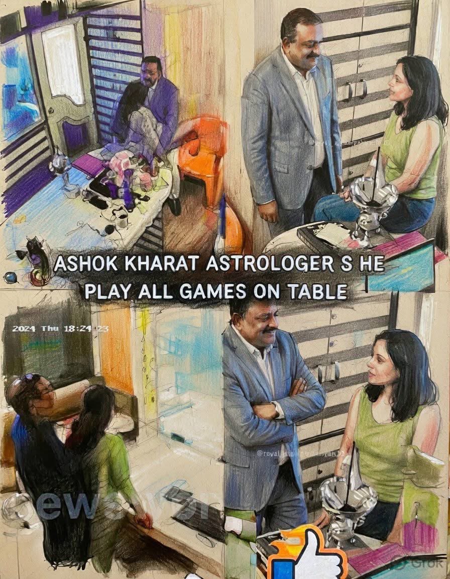 Athira Babu tweet media