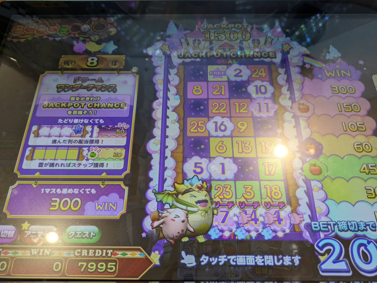 もべったー tweet media