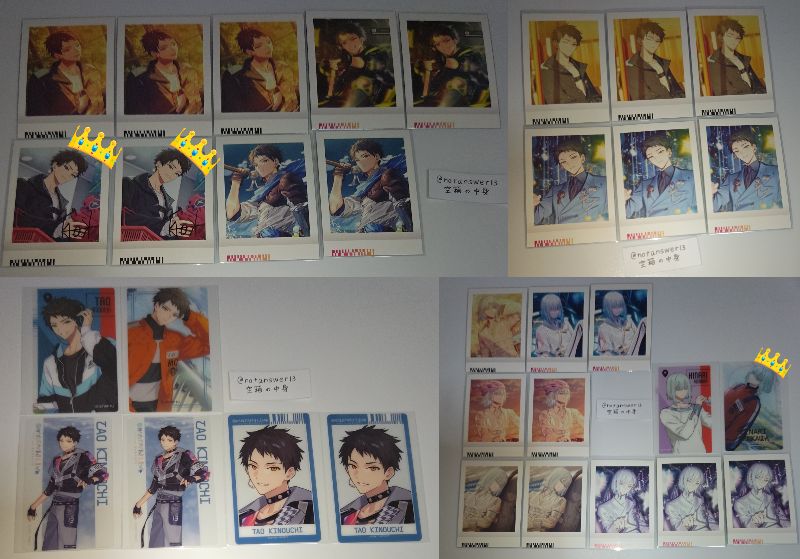 空箱の中身(取引用) tweet media