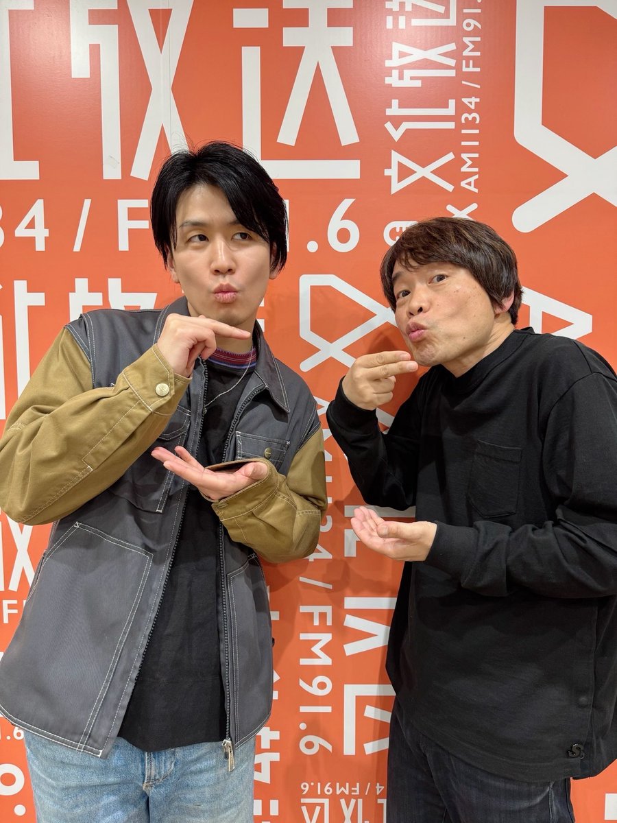 READING WORLD tweet media