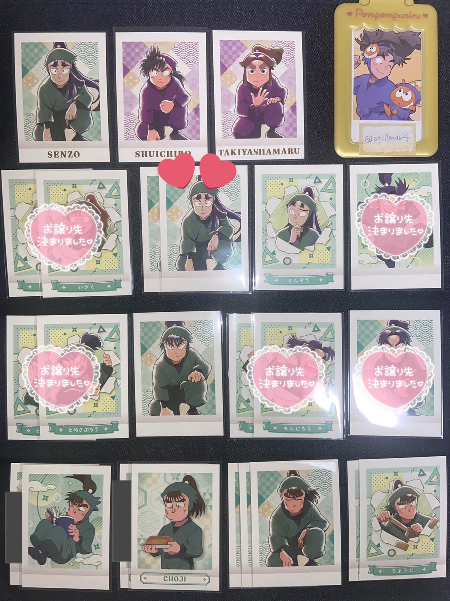 まりも@取引垢 tweet media