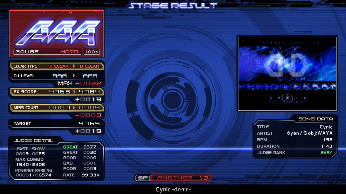 ウデオシ君 tweet media