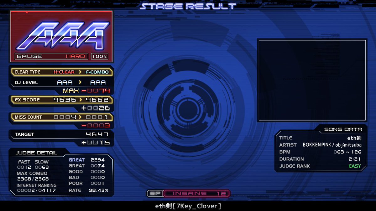 ウデオシ君 tweet media