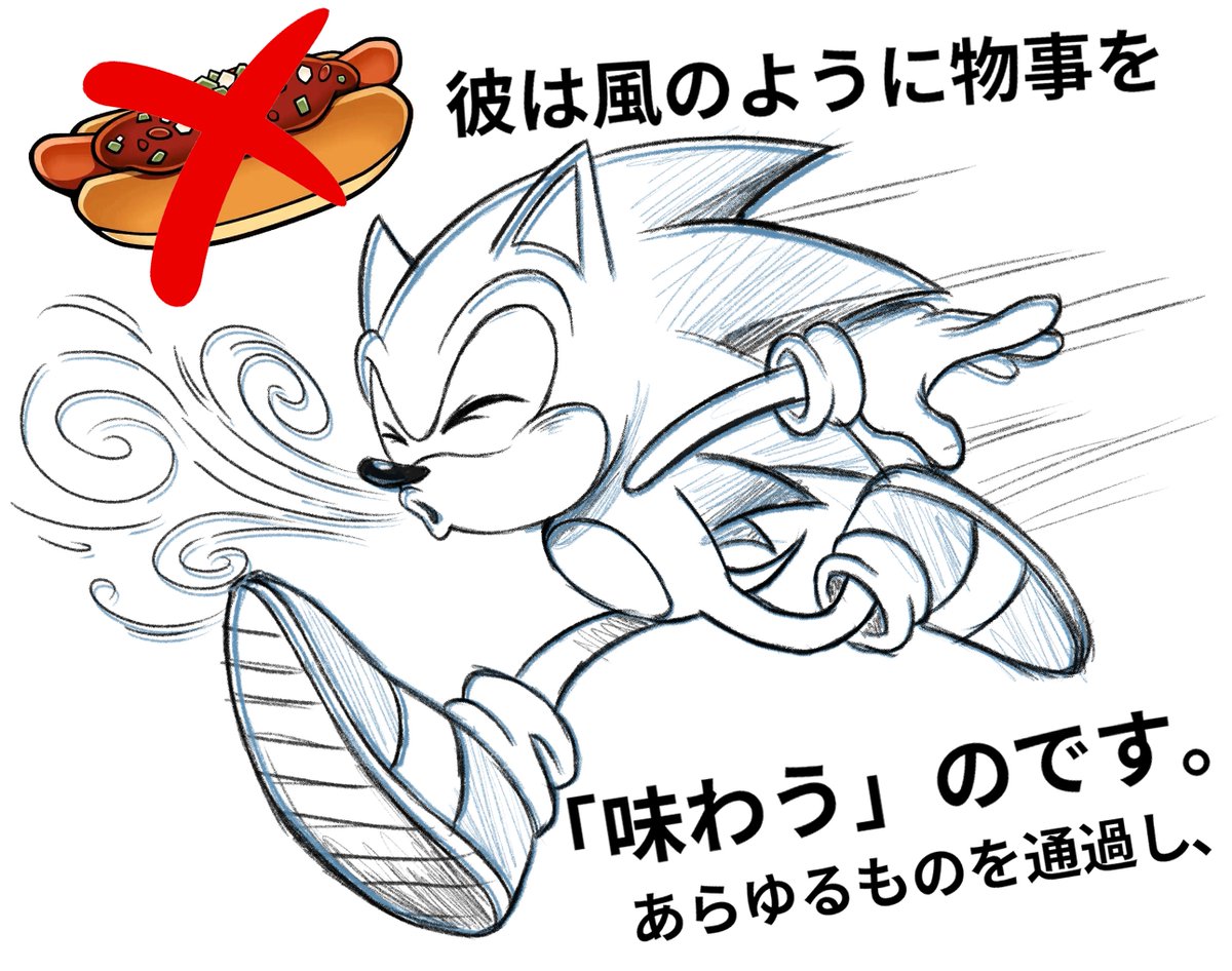 WrenchMaster tweet media